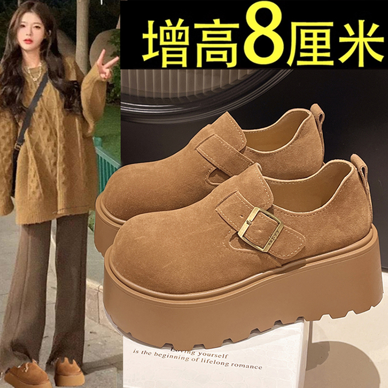 厚底增高勃肯鞋女鞋子2025新款春秋季小个子乐福鞋丑萌一脚蹬单鞋