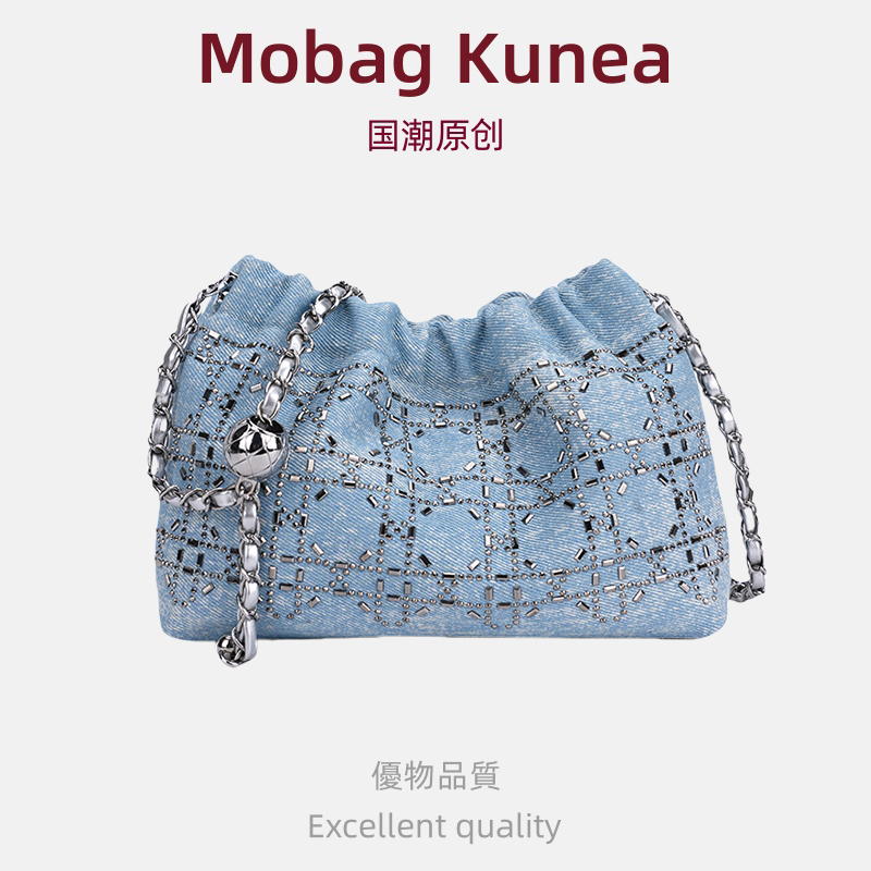 MOBAG&KUENA小众精致水桶包女2025新款高级感水钻链条斜挎手机包