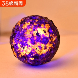 水晶天然火焰石原矿石陨石坑表面雕刻水晶工艺品鱼缸造景月球摆件