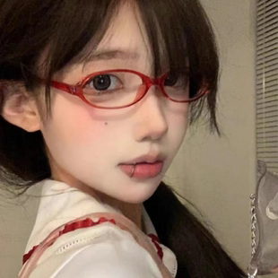 二次元 素颜红色辣妹造型日系 椭圆眼框防蓝光眼镜复古小框cos个性