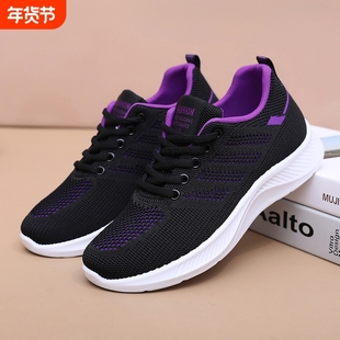 老北京布鞋女2025新款软底妈妈鞋中老年人运动休闲鞋防滑鞋子轻便