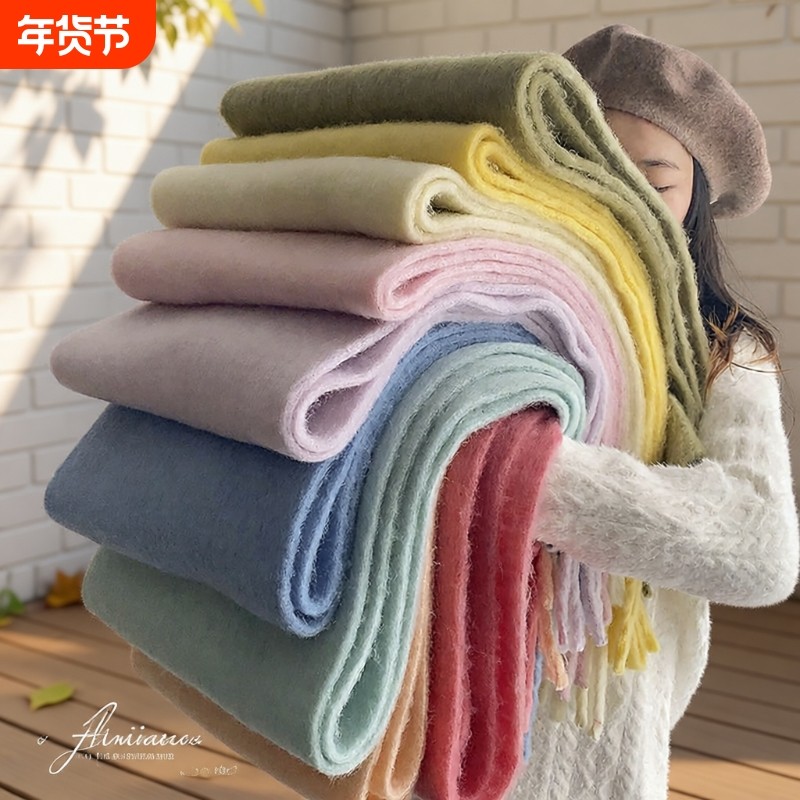 蓝色围巾冬季毛绒纯色大拉毛保暖学生白色黑色绿色雾霾蓝粉色流行,服饰配件/皮带/帽子/围巾,围巾/丝巾/披肩,淘宝优惠券,粉丝福利购,淘宝优惠卷