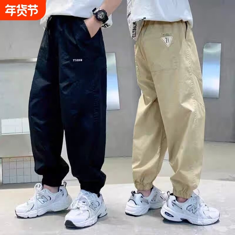 春夏款男童裤子2024春秋新款儿童工装裤夏季长裤中大童纯棉休闲裤