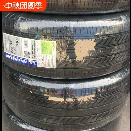 轮胎打包缠绕膜15 20 30cm包装保鲜膜pe拉伸保护膜塑料密封透明