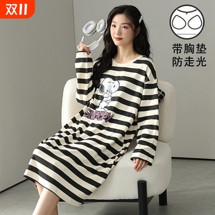 卡通风睡衣带胸垫一体秋冬新款 可外穿韩式 家居服 睡裙女春秋季 长袖