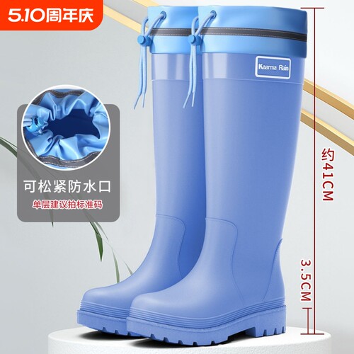 防水厚底雨鞋女士|超8000次加购