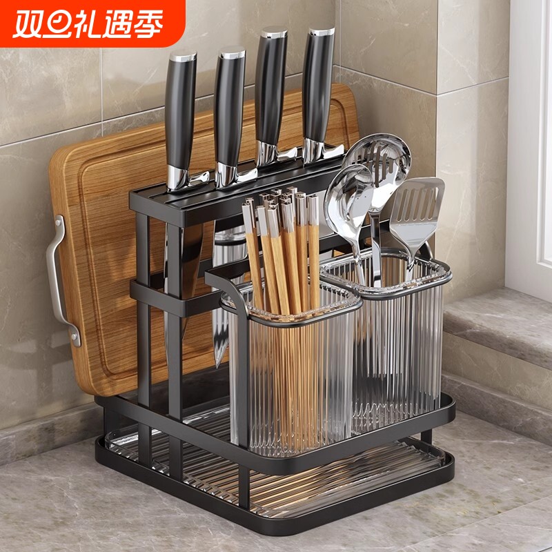 【厨房神器】厨房刀具筷子收纳架