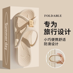 旅行可折疊拖鞋 涼拖男旅游軟底 出差必備神器一次性酒店防滑便攜式