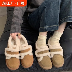 鹿季厚底勃肯鞋女加绒复古一脚蹬棉鞋毛毛鞋女冬外穿增高乐福鞋子