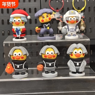 鸡你太美手办蔡徐坤公仔ikun小黑子桌面装饰汽车摆件打篮球坤车内