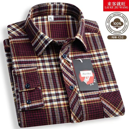 中老年男士纯棉长袖衬衫