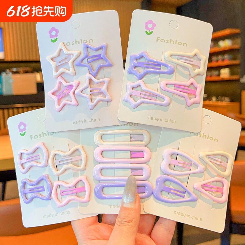 新款可爱粉色星星发夹儿童女侧边前额碎发刘海夹发卡宝宝小bb夹子