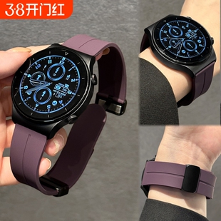 适用华为GT5pro手表GT4表带Watch4pro磁吸硅胶折叠扣智能gt3/2pro运动watchgt新2E高级荣耀运动男夏女链腕带