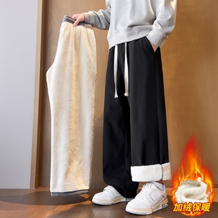 男士 宽松直筒长裤 冬季 保暖羊羔绒卫裤 子黑色 2026新款 加绒加厚棉裤