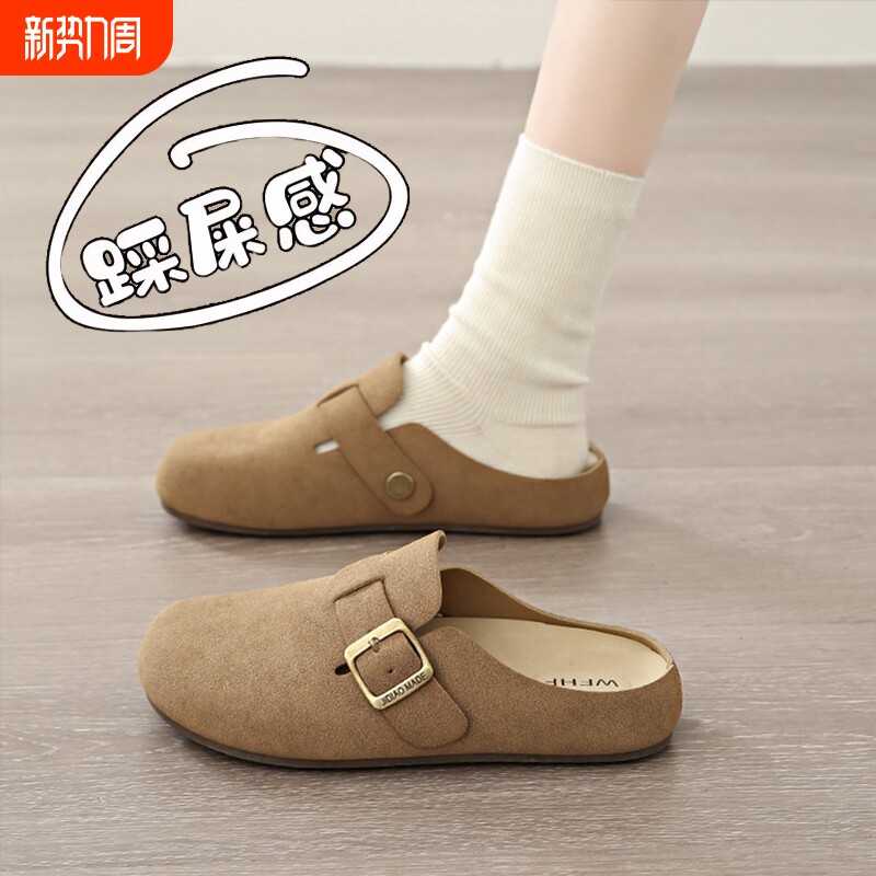春秋勃肯鞋女包头孕妇半拖外穿2025复古新款一脚蹬懒人博肯鞋真皮
