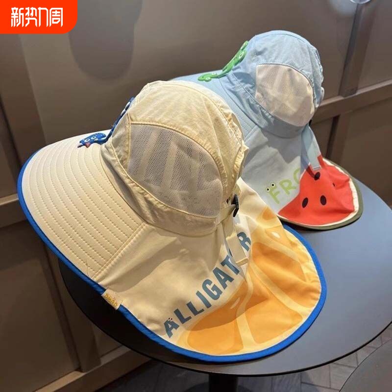儿童遮阳帽大檐女童防晒字母披肩帽男宝宝渔夫帽沙滩速干太阳帽潮