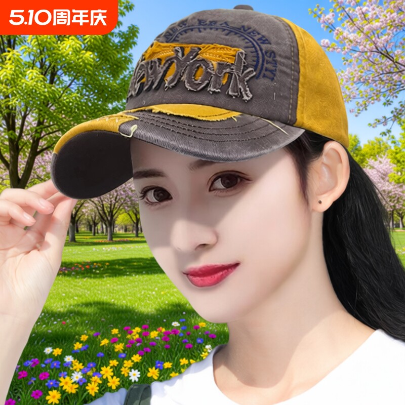 帽子女洋气棒球帽户外显脸小鸭舌帽新款防晒遮阳帽四季红色黑色
