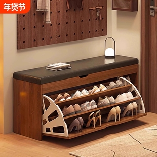 换鞋凳门口家用鞋柜轻奢高级感入户门靠墙可坐式收纳一体鞋架翻斗