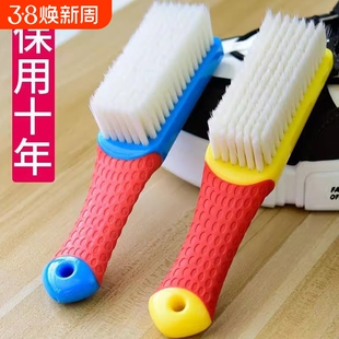 长毛刷子鞋刷洗鞋家用鞋模机软刷毛超软纳米硬毛手柄文玩洗衣鞋子
