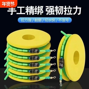 pe加固线组钓鱼线套装全套正品绑好成品台钓进口主线渔具用品大全