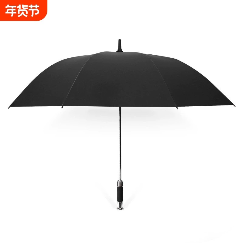 高端8骨黑胶雨伞可印logo大号抗风暴雨专用酒店商务活动广告
