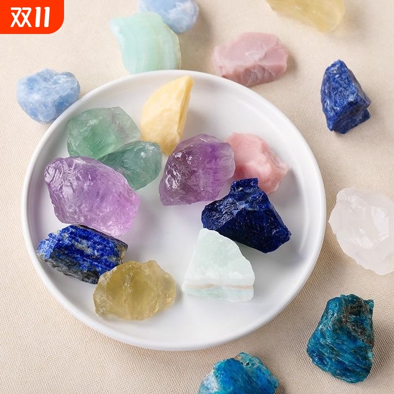 天然水晶矿石原石碎石毛料消磁石扩香石香薰庭院鱼缸造景铺路石头