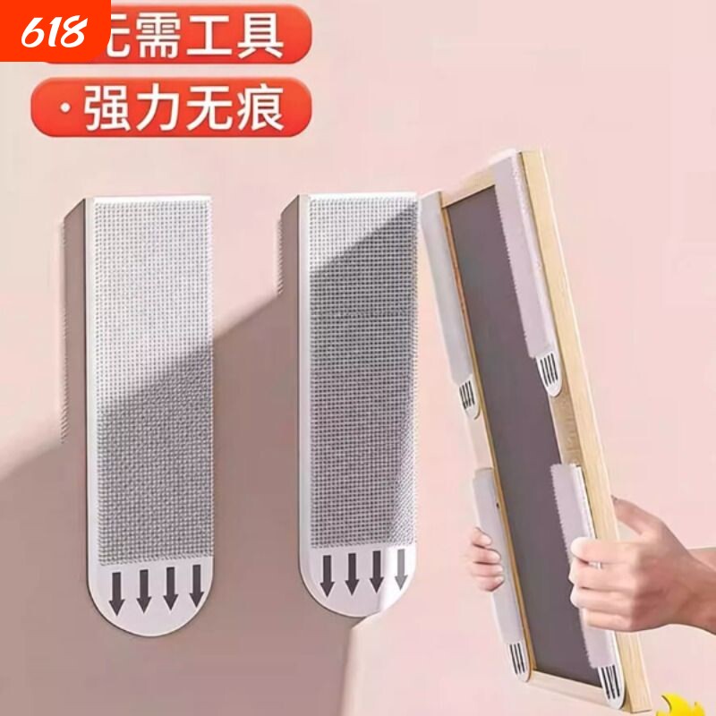 挂画神器免打孔无痕胶魔术贴婚纱照相框挂墙钉魔力扣无痕胶挂钩