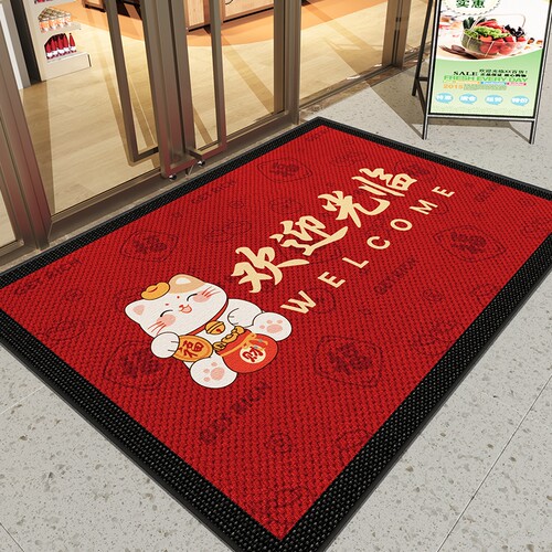 欢迎光临商铺门店防滑除尘踩踏垫
