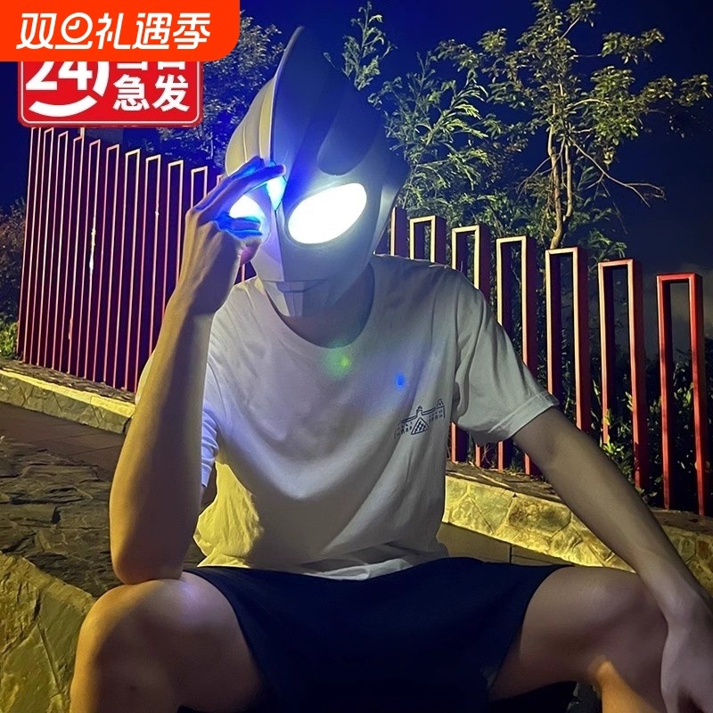 网红儿童奥特超人头盔可发光头盔cos可穿戴真人仿真触控触摸面具