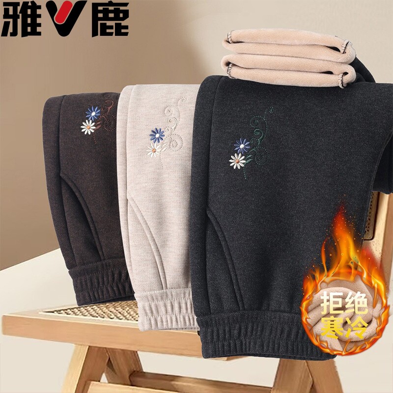 雅鹿中老年妈妈裤子秋冬季加绒加女裤厚高腰直筒老人奶奶春秋长裤