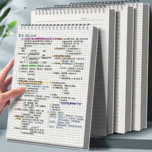 四方伙伴PP上翻笔记本横线空白网格本学生用笔记本子PP封面线圈本点阵记笔记错题方格