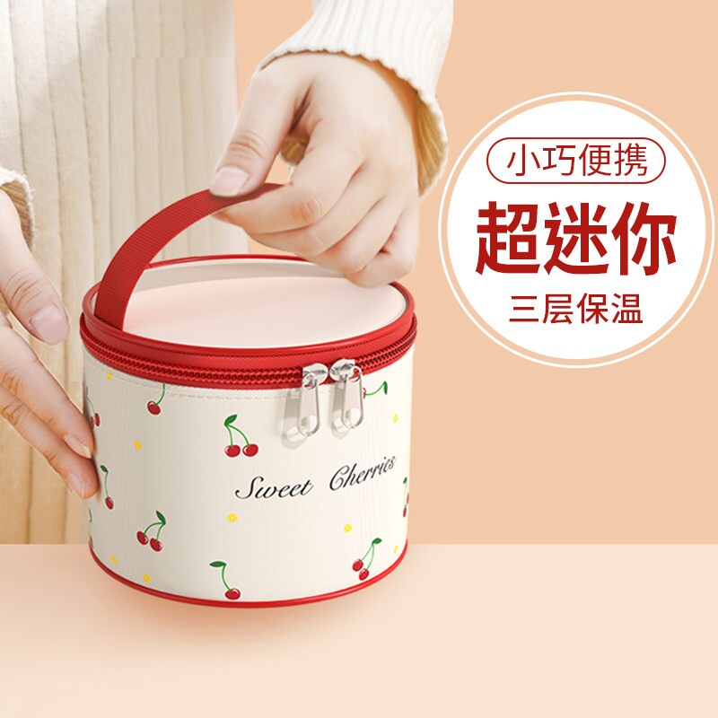 长效早餐保温袋小号迷你圆形饭盒手提袋子加厚铝箔便当包餐包圆筒