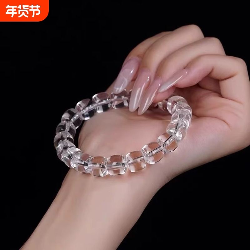 爆款白水晶老型珠直切手链桶珠透明珠子仿散珠手串男女款珠宝玉石,饰品/流行首饰/时尚饰品新,手饰/手串,淘宝优惠券,粉丝福利购,淘宝优惠卷