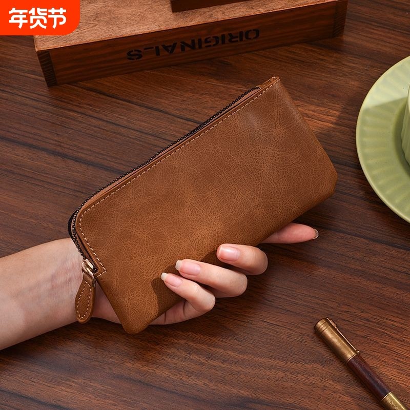 真皮质感长款钱包女复古拉链手拿零钱简约个性超薄便携卡包收纳包,箱包皮具/热销女包/男包,钱包,淘宝优惠券,粉丝福利购,淘宝优惠卷