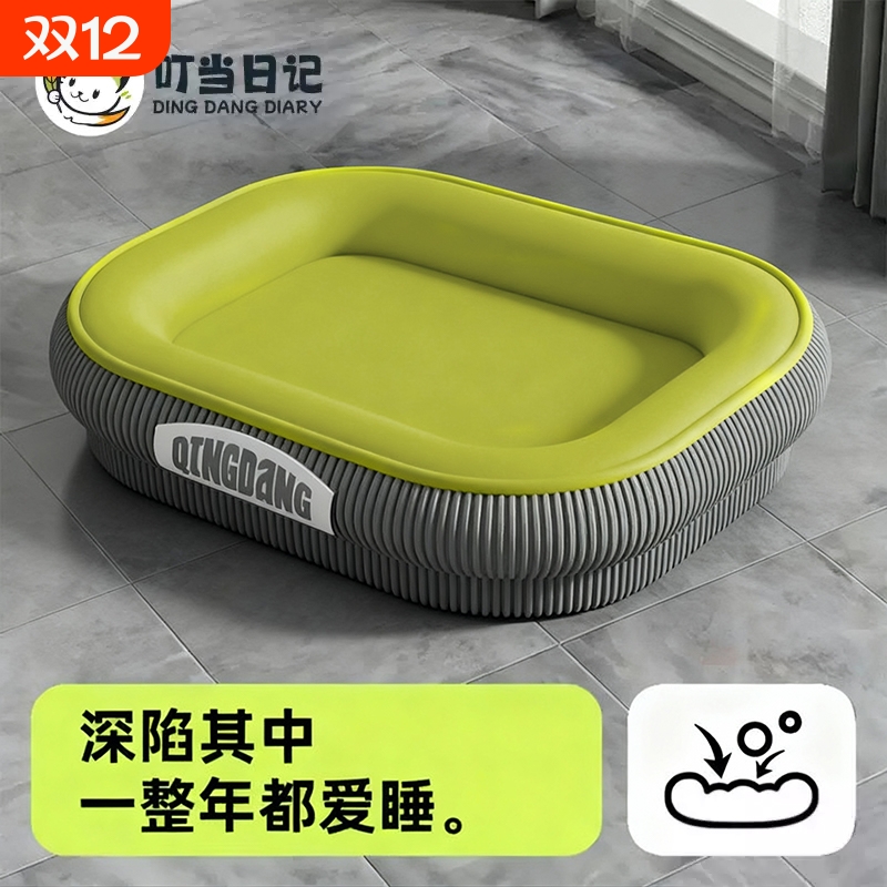 猫窝冬天保暖可拆洗宠物睡垫中大型犬四季通用狗垫子宠物用品小窝