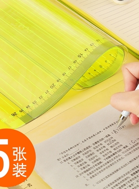 写字垫板a4考试垫板学生中考高考专用透明加厚黄色横线高考试收纳防水