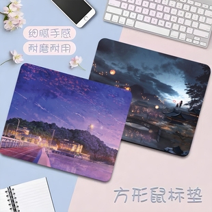 鼠标垫小号可爱女超大加厚二次元 男电竞游戏办公书桌垫子环保橡胶