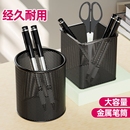 收纳笔桶笔筒笔插学生多功能简约高档大容量装 笔放笔学生文具笔座笔架收纳摆件创意男生办公用品超大粉色开学