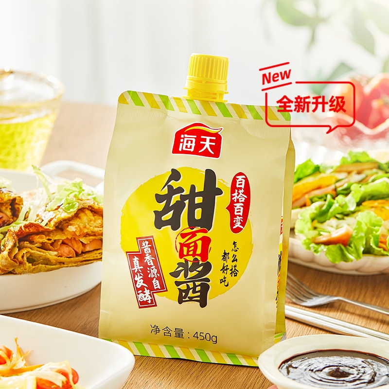 海天甜面酱450g鲜香熟酱酱香浓郁咸香适口非转基因黄豆酿造家用
