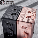 行李箱男大容量旅行拉杆箱结实耐用加厚女潮箱子密码 登机静音托运