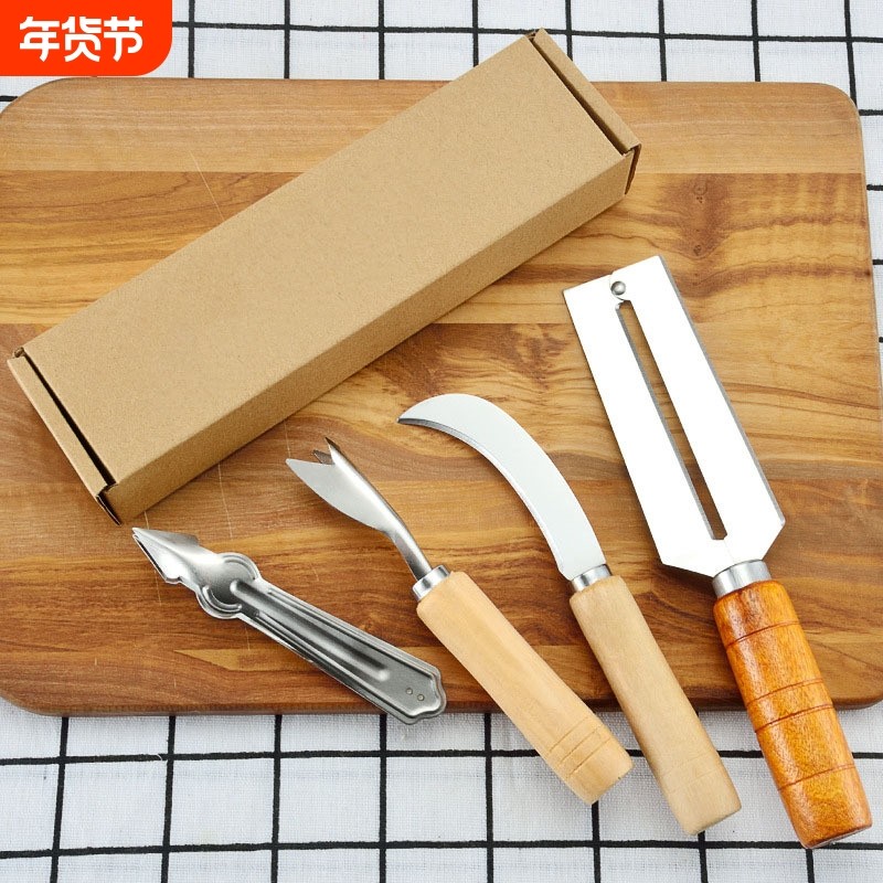 削菠萝神器不锈钢削皮器 切菠萝刀去眼器夹子 甘蔗弯刀挖眼去皮器,厨房/烹饪用具,水果削皮器,淘宝优惠券,粉丝福利购,淘宝优惠卷