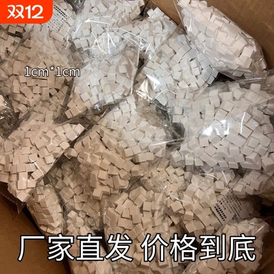 渐变海绵美甲晕染笔|千人加购