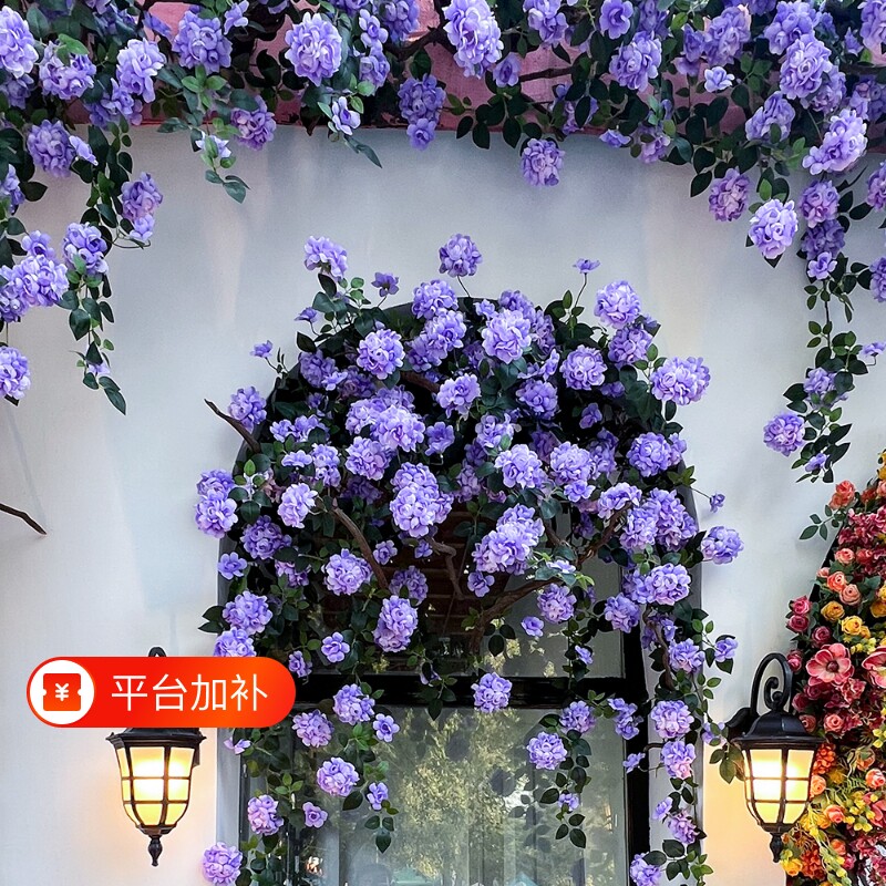 仿真玫瑰绣球花藤壁挂藤蔓装饰花墙美化遮挡假绿植装饰假花藤客厅
