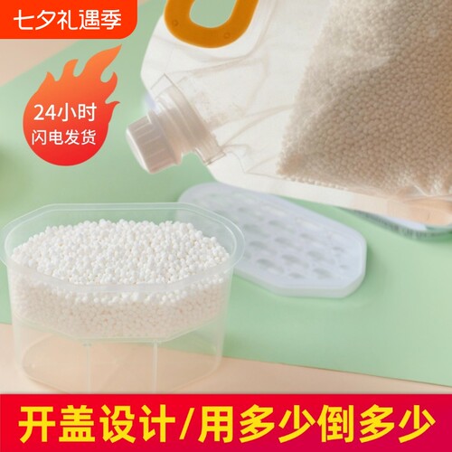 散装氯化钙干燥剂除湿盒室内家用衣柜除潮吸湿桶袋补充装颗粒包
