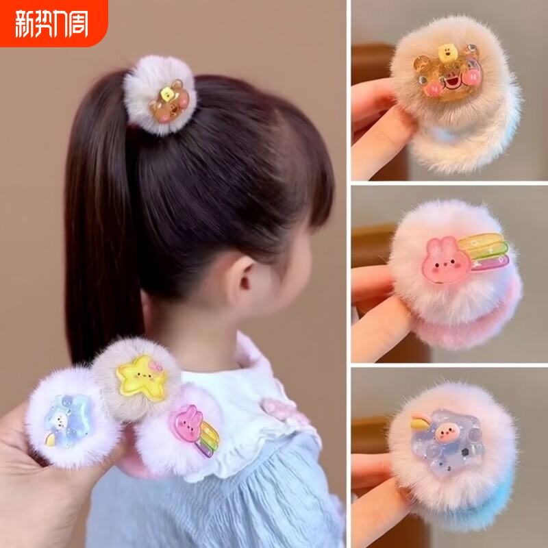 儿童毛绒发圈女童秋冬新款高弹力加粗伤发头绳小女孩马尾头饰花朵