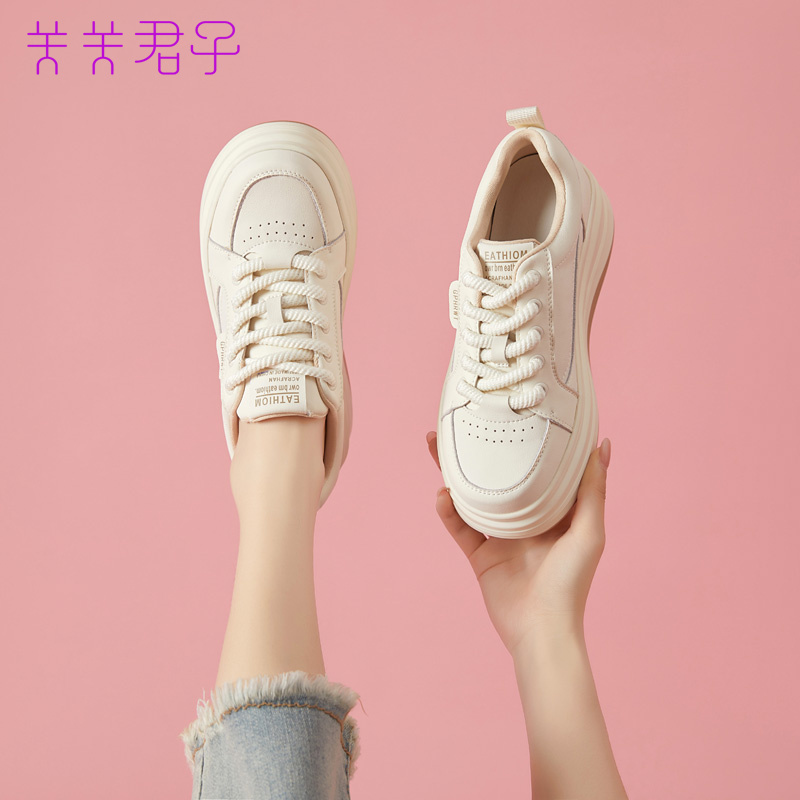 女鞋厚底小白鞋女2026新款白色休闲运动鞋春季增高6CM小个子板鞋