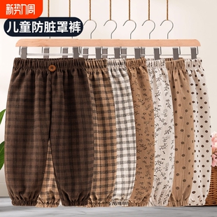 儿童女童裤子运动裤透气春秋冬男宝宝灯芯绒休闲裤灯笼裤外穿格子