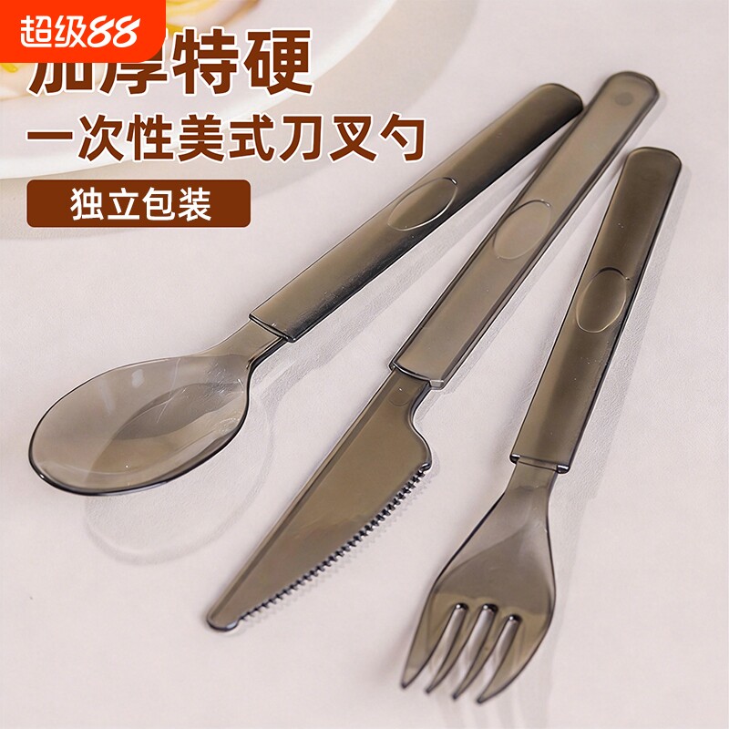 一次性加厚食品级西餐勺外卖汤勺图片