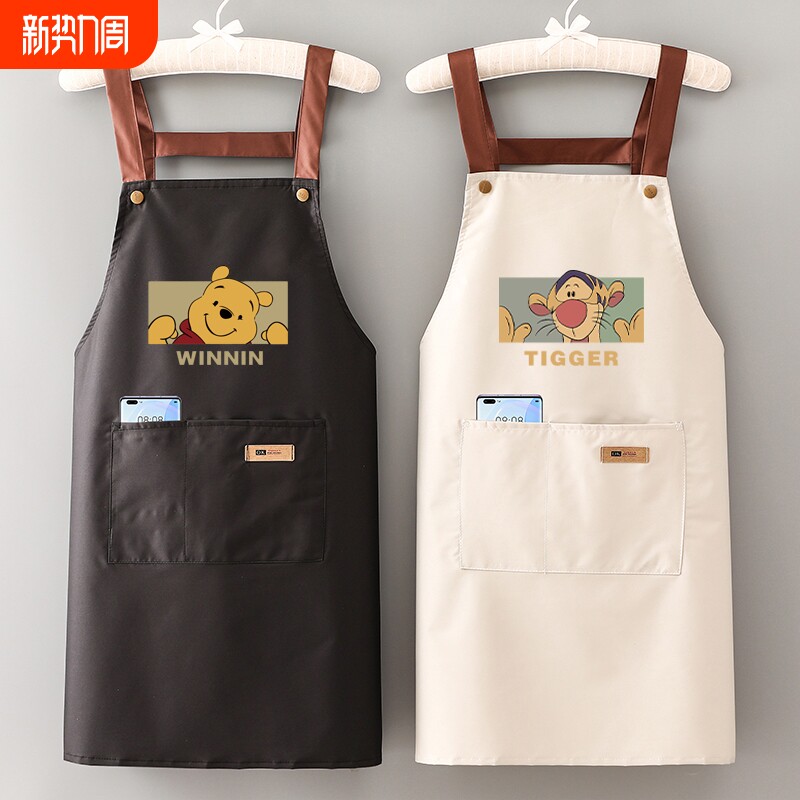 家用厨房围裙防水防油新款女时尚网红洋气围腰做饭餐饮工作服成人