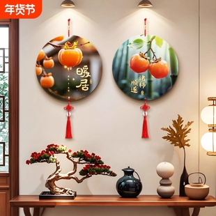 客厅诸事顺遂国风装饰画玄关电视机两边背景墙挂饰喜庆中国结挂画